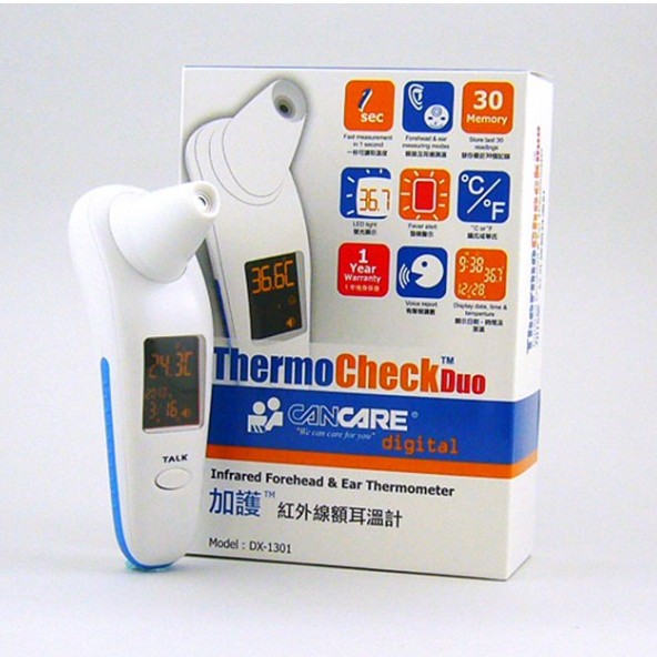 Stationery ExpressPRODUCTS